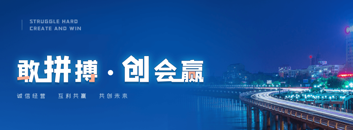 包头专业的平口袋制袋机公司